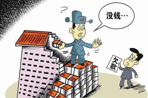 商务谈判要债公司：朋友借款要不回来的10个方法